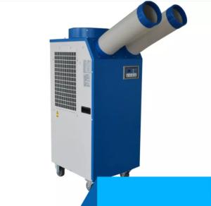 Quality Low Noise Evaporative Movable Industrial Mini Air Cooler/conditioner wholesale