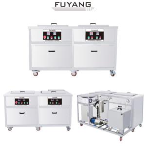 Quality Industrial Ultrasonic Washing Machine Double Tanks For Machine Parts wholesale