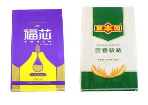 Quality Watertight Woven Polypropylene Packaging Bags For Starch Transparent wholesale