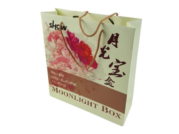 Paper Bags for Mid-autumn Festival Gift Packing Cardboard Material Gloss