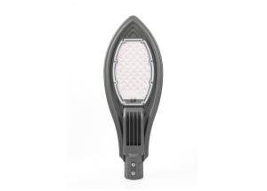Quality CRI70 2700-6500K 40W SMD LED Street Light AC85-265V for Highway Road IP65 wholesale