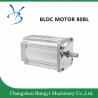 Buy cheap 80bl90 310VDC 250W 0.8nm High Voltage high speed Brushless DC Motor from wholesalers