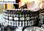 15000 BPH Blowing Filling Capping Combiblock Auto Drinking Water Bottle
