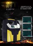 8H Intelligent Car Battery Charger Emergency Battery Jumper Charger