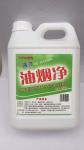 Restaurants Tergent Kitchen Liquid Dish Detergent Cleaner PTFE Coatings