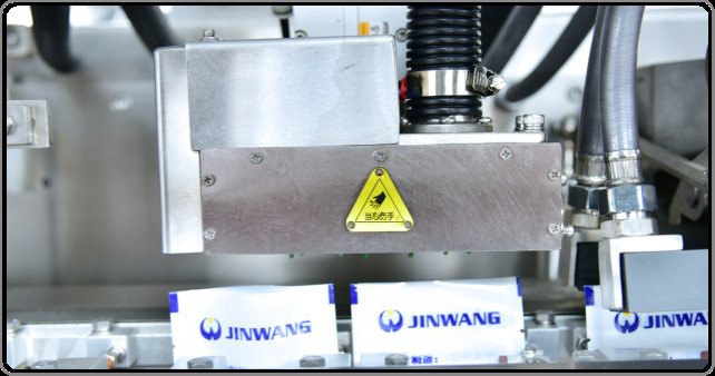 auto Horizontal Packaging Machine Powder SUS304 Stainless Steel