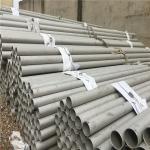 904L C276 Hot Rolled Round Ss Pipe Nickel Alloy Steel Seamless Pipe