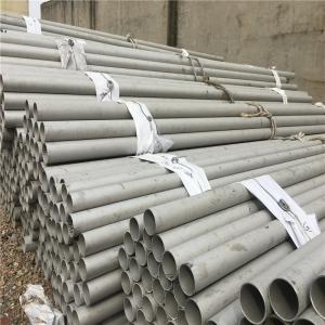 Quality 904L C276 Hot Rolled Round Ss Pipe Nickel Alloy Steel Seamless Pipe wholesale