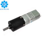 900mNm Brushed DC Geared Motor , 12 Volt Gear Reduction Motor 45g