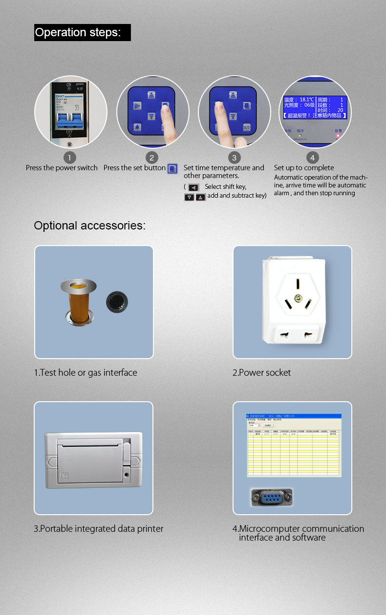 110V Climatic Test Chamber 0-65C Stability Test Chamber Environmental