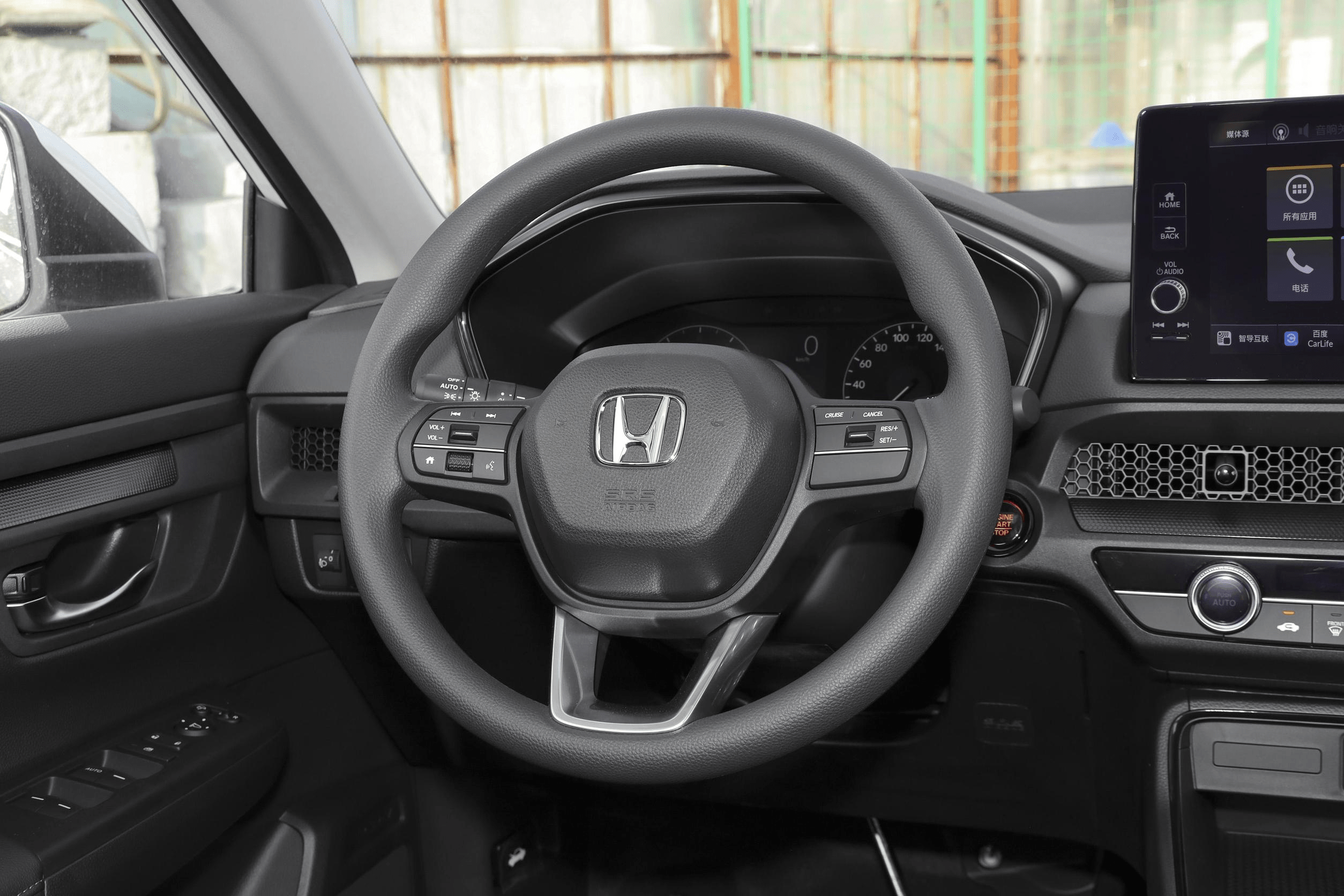 Dark Interior 2024 Hon-da C-R-V 1.5T 2.0L CVT 5-Seater SUV Well-Equipped Petrol 0KM Second Hand Left Steering R17 Tires Turbo