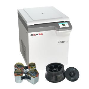Quality Medical Centrifuge H2500R-2 25000rpm Angle Rotors for 1.5ml 10ml 50ml 250ml 500ml 1000ml Tubes wholesale