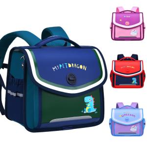 Quality Cartoon Leather Boys Dinosaur Backpack Toddler Book Bags For 6 12 Years Old wholesale