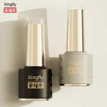 New Design 8ml Nail Polish Bottles Customized LOGO Empty Gel Glass Bottle For
