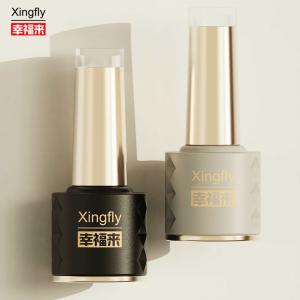Quality New Design 8ml Nail Polish Bottles Customized LOGO Empty Gel Glass Bottle For Nail Polish wholesale