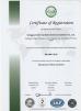 Dongguan Sanrong Daily Chemical Container Co., Ltd Certifications