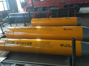 Quality Well Drilling HDD Air Hammer Carbon Steel Material High Wear Resistance wholesale