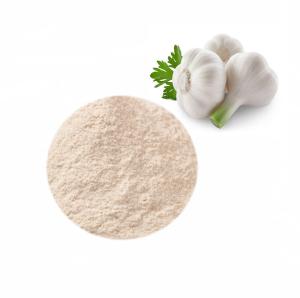 Quality DDC Garlicin Animal Feed Additives Light Yellow To White Powder wholesale
