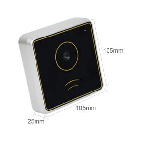 China Hotel Home Wiegand Barcode Door Access System QR Reader Scanner on sale