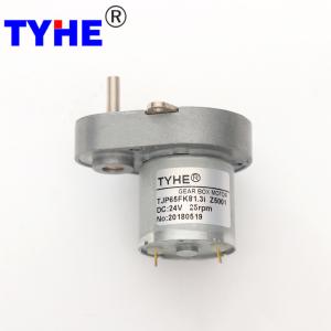 Quality 5mm Shaft Flat Gear Motor 6 Watts 4 Watt 70Rpm PMDC Brushed wholesale