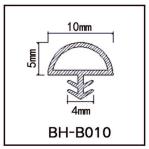 Sound Proof Wooden Door Seal Strip Anti-Collision PVC Rubber Sealing Strips For