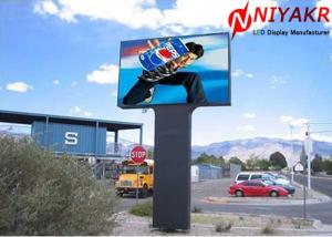 Quality P10 DIP 1R1G1B Large Outdoor LED Displays 10000 Nits With CE RoHS Certificate wholesale