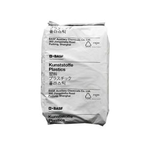 Quality PA6/66 German C3U Injection Grade Flame Retardant Grade High Impact Heat Stability Heat Resistance Water And Electrical Insulation Parts wholesale