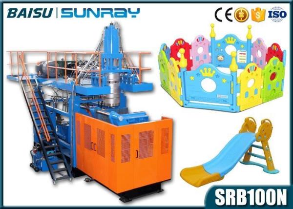 Accumulating Plastic Toy Making Machine , 62KW Plastic Chair Moulding Machine