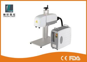 Quality Portable 3d Laser Marking Fiber Optic 50w Fiber Laser Marking Machine wholesale