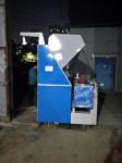 SL Fabric Inspection And Rolling Machine Manufacturer Of Textile Machinery