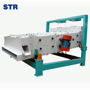 Quality Customize TQLZ80 Agriculture Rice Paddy Destoner Machine Grain Cleaner with Dust Blower wholesale