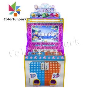 Quality Fish Tales Lottery Vending Machines Acrylic Material For 6 Players wholesale