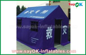 Quality Instant Canopy Tent Emergency Disaster Relief Tent Refugee Tent For Government 300x400x270cm wholesale