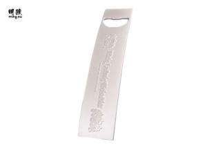 Quality Lightweight Embossed Logo Custom Metal Beer Bottle Opener Bar For Promotion wholesale
