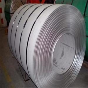 Quality High Quality 1mm 3mm 0.28mm SS 420 J2 201 321 430 304 304L Stainless Steel Coil Stainless Steel Tubing Coil wholesale