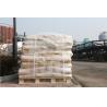 Buy cheap HEDP Powder 90% for Water Treatment, CAS No. 2809-21-4 from wholesalers