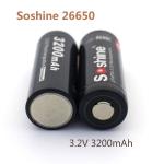 Soshine LiFePO4 26650 Protected Battery: 3200mAh 3.2V