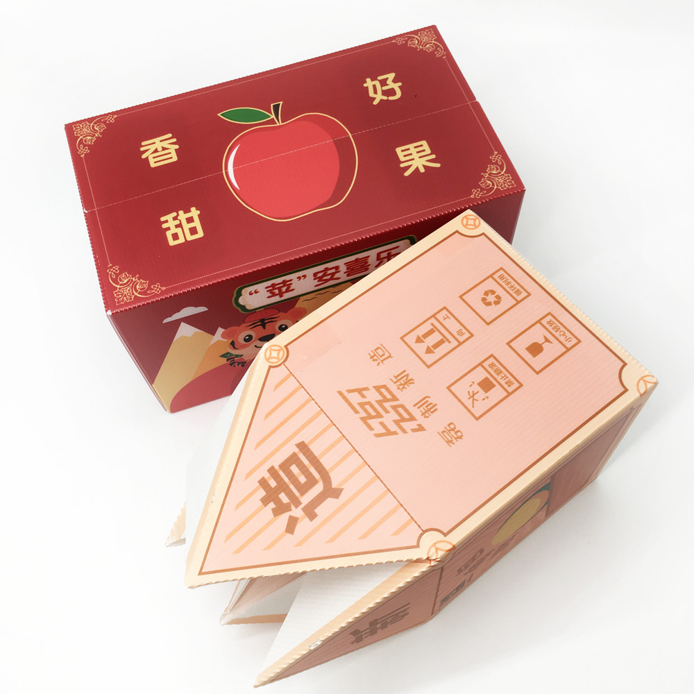 HD Printing Custom Corrugated Carton Antibacterial Freshness Resistance Fruit Gift Box