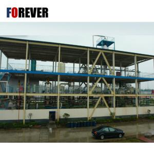 China OEM ODM Biodiesel Production Equipment Base Catalyzed Bio Diesel Plant on sale
