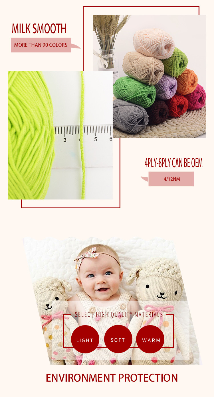 4ply-8ply 50g 100g Milk Cotton Yarn Crochet Yarn For Hand Knitting