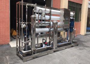 Quality SUS Filtration RO Water Purifier Machine / Pure Drinking Water Treatment System wholesale