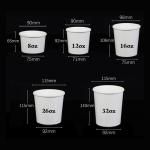 Fast Food Double Wall 300g White/Kraft Paper Takeaway Soup Bowl With Paper Lid
