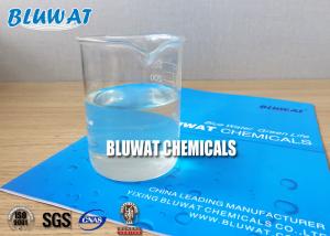 Quality Colorless liquid Waste Water Decoloring Agent COD Reducing Treatment Chemicals wholesale
