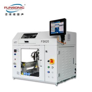 Quality Intelligent Ultrasonic Precision Spraying Coated Machine Desktop For Fuel Cell Coating wholesale