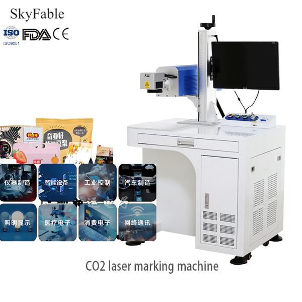 CO2 Laser Marking Equipment Deep Laser Carving Machine For Wood Acrylic And