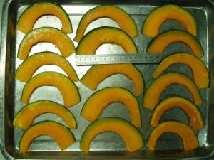 Quality Frozen Steamed Sweet Pumpkin Slice with skin wholesale