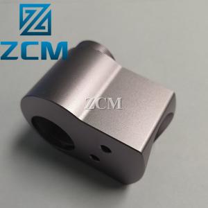 Quality Length 63mm Width 53mm Cnc Machining Metal Parts wholesale