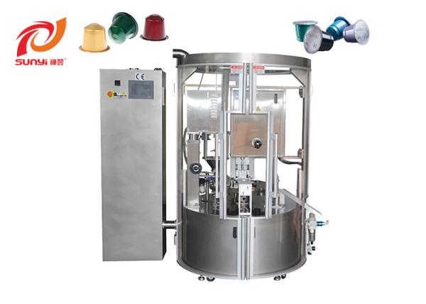 Rotary Type Nespresso Coffee Capsule Filling Sealing Machine With Less Than 1%