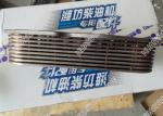 WEICHAI engine parts, 61500010334 oil cooler , WD615 engine oil cooler
