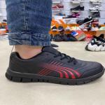 Men'S Sport Shoes